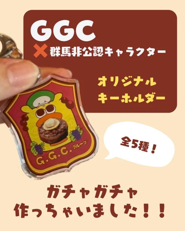 ジャグジー　新品　高崎から持ち帰りも可能 ジャグジー 新品 高崎から持ち帰りも可能